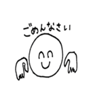 とりあえず笑っておく（個別スタンプ：10）