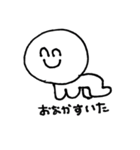 とりあえず笑っておく（個別スタンプ：11）