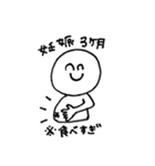 とりあえず笑っておく（個別スタンプ：12）