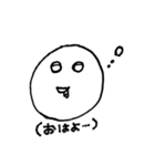 とりあえず笑っておく（個別スタンプ：13）