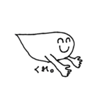 とりあえず笑っておく（個別スタンプ：27）