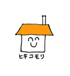 とりあえず笑っておく（個別スタンプ：29）