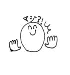 とりあえず笑っておく（個別スタンプ：30）