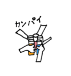 とりあえず笑っておく（個別スタンプ：34）