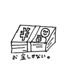 とりあえず笑っておく（個別スタンプ：39）