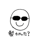 とりあえず笑っておく（個別スタンプ：40）