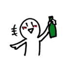 ◎いつでもニコくん◎ 英語ver.（個別スタンプ：32）