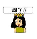 Empress sick（個別スタンプ：15）