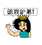 Empress sick（個別スタンプ：19）