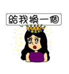 Empress sick（個別スタンプ：20）