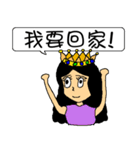 Empress sick（個別スタンプ：23）