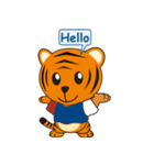 Tiger Boy（個別スタンプ：7）