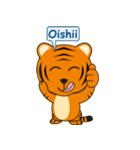 Tiger Boy（個別スタンプ：38）