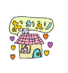 かわいい日常会話スタンプ21恋編（個別スタンプ：14）