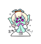 宇宙人エリィちゃん（個別スタンプ：7）
