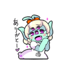 宇宙人エリィちゃん（個別スタンプ：8）