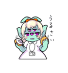 宇宙人エリィちゃん（個別スタンプ：12）