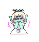 宇宙人エリィちゃん（個別スタンプ：20）