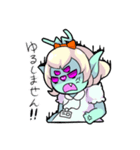 宇宙人エリィちゃん（個別スタンプ：30）