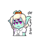 宇宙人エリィちゃん（個別スタンプ：33）