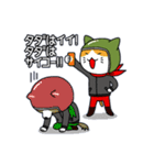 へるにゃんこ2（個別スタンプ：4）