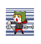 へるにゃんこ2（個別スタンプ：12）
