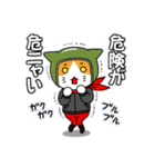 へるにゃんこ2（個別スタンプ：13）