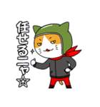 へるにゃんこ2（個別スタンプ：15）