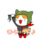 へるにゃんこ2（個別スタンプ：18）