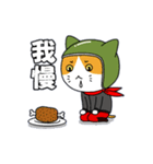 へるにゃんこ2（個別スタンプ：19）