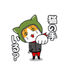 へるにゃんこ2（個別スタンプ：22）