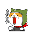 へるにゃんこ2（個別スタンプ：23）