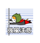 へるにゃんこ2（個別スタンプ：25）