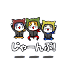 へるにゃんこ2（個別スタンプ：26）