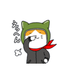 へるにゃんこ2（個別スタンプ：30）