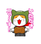 へるにゃんこ2（個別スタンプ：31）
