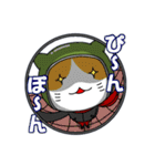 へるにゃんこ2（個別スタンプ：34）