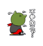 へるにゃんこ2（個別スタンプ：37）