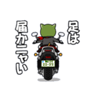 へるにゃんこ2（個別スタンプ：39）