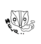Civet cats school dream（個別スタンプ：6）