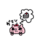 My baby pig of thin hair（個別スタンプ：8）