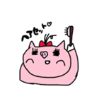 My baby pig of thin hair（個別スタンプ：9）