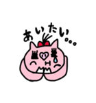 My baby pig of thin hair（個別スタンプ：14）