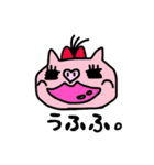 My baby pig of thin hair（個別スタンプ：20）