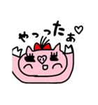 My baby pig of thin hair（個別スタンプ：24）