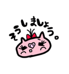 My baby pig of thin hair（個別スタンプ：25）