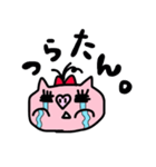 My baby pig of thin hair（個別スタンプ：27）