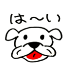 I love  Bulldog（個別スタンプ：26）
