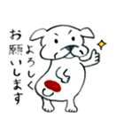 I love  Bulldog（個別スタンプ：29）