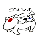 I love  Bulldog（個別スタンプ：32）